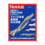  America ВВС истребитель совершенно иллюстрированная книга |SharpDan