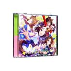 ゲーム/「ウマ娘 プリティーダービー」WINNING LIVE 01