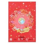  падает!| новый . прямой .