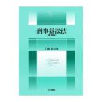 .. иск закон | белый брать ..