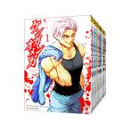 ケンガンオメガ （1〜29巻セット）／だろめおん