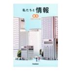  мы . информация информация общество .. сборник |. рисовое поле дракон .