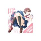 .-Saki- сборник репродукций Ritz Kobayashi illustrations| Kobayashi .