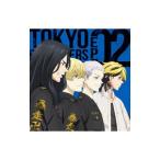 アニメ／「東京リベンジャーズ」EP 02