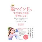 [.ma Индия ]. сейчас. собственный. .... стать |.книга@...