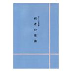 ka Trick . тип документ болезнь человек. краска масло |ka Trick центр ...