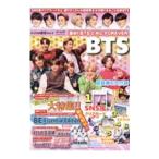 K−STAR通信 VOL．9／メディアックス