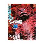  Ultra спецэффекты PERFECT MOOK vol.06|.. фирма 