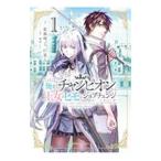  например Я ., Champion из . женщина. himo.job перемена сделал как. 1|.. futoshi 