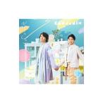 関ジャニ∞/ひとりにしないよ 初回限定盤A