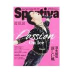 Passion On Ice Hanyu Yuzuru новый способ | Shueisha 