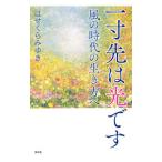  один размер .. свет. |. ......