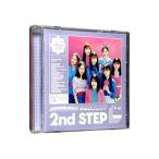 つばきファクトリー／2nd STEP
