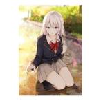 hi.... она. изредка смех ..| высота ..