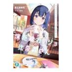 . растояние kanojo. соотношение . лес san Class Mate. .. позиций впервые сделал 1|. соотношение . Kiyoshi .