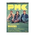 ..MUSIC COMPLEX Vol.20|..