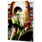 meji осел na. ..2| Nakamura Akira день прекрасный .