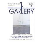  гарантия Lee 2012 Vol.2| гарантия Lee стойка 