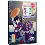 Blu-ray|.. черный Chan no. 8. смех .. - персик прийти no. 40 сборник 