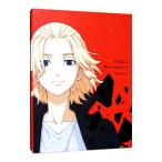Blu-ray/東京リベンジャーズ 第2巻