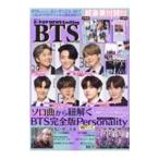 K-POP NEWS Exciting| носитель информации soft 
