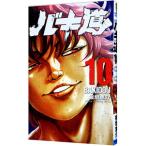  Baki дорога 10| доска ...