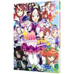  лошадь .pli чай Dubey антология комикс STAR| антология 