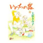 i. .. контейнер 85| Uehara ...