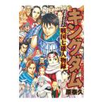 King dam официальный путеводитель Sengoku 7 самец персона запись |...