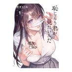 ...... хочется посмотреть ..1|. рис ...