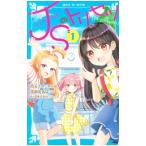 JS. руководство пользователя 1| дождь шар ..