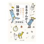 ma. san .. теория физика |. мыс ..