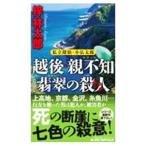 . после * родители не .... . человек |.. Taro 