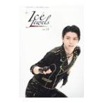  лёд драгоценности zVol.14|. фирма 