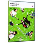 Blu-ray／乃木坂工事中 乃木坂目標