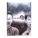 DVD／かまいたちの掟 DVD−BOX