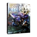 モンスターハンターライズ公式ガイドブック／KADOKAWA Game Linkage