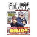 .. вокруг битва 120% приятный поэтому. территория развитие *....~| носитель информации ks