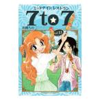  midnight ресторан 7to7 13|. персик .. 