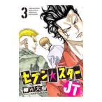  seven * Star JT 3|. внутри большой .