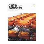 Yahoo! Yahoo!ショッピング(ヤフー ショッピング)cafe´ sweets vol．170／柴田書店