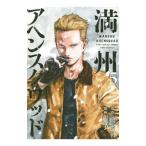  полный .ahenskwado5| олень .