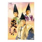 DVD／大河ドラマ 炎立つ 総集編