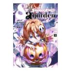 SHAMAN KING &a garden 2|.. столица 
