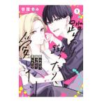 ....,...., love сделал .1|. магазин древесный уголь 