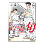  Edo передний. .109|... блестящий 