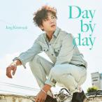  коричневый n*gn sok |Day by day