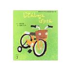 ..... kun. ....[ no. 2 версия ]| подлинный дерево документ .