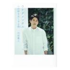 uchida men taru| внутри рисовое поле . человек 