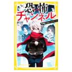 .. канал не .....kotolibako| индиго . перо .